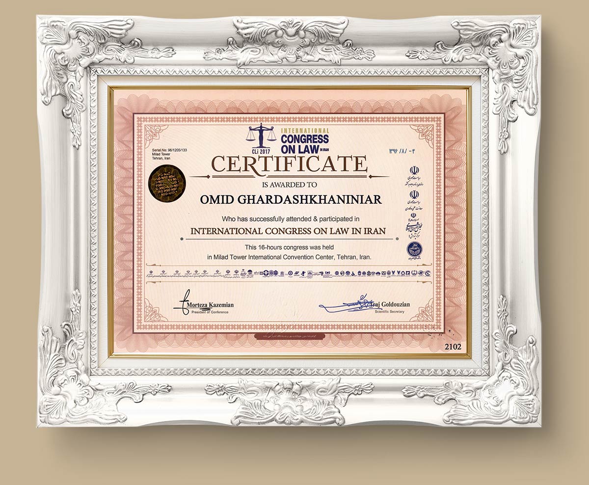 International Congress on Law in IRAN