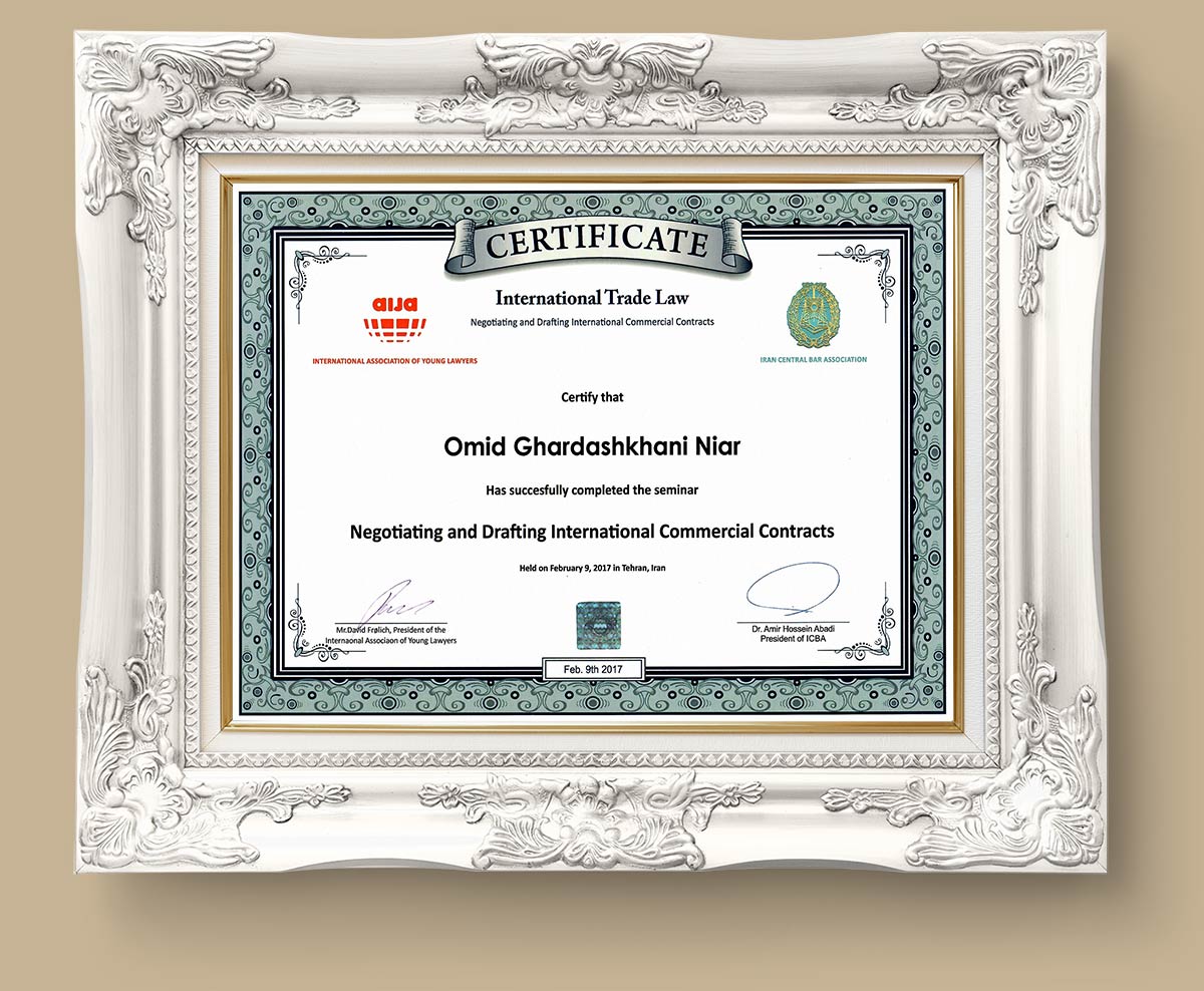 International Trade Law